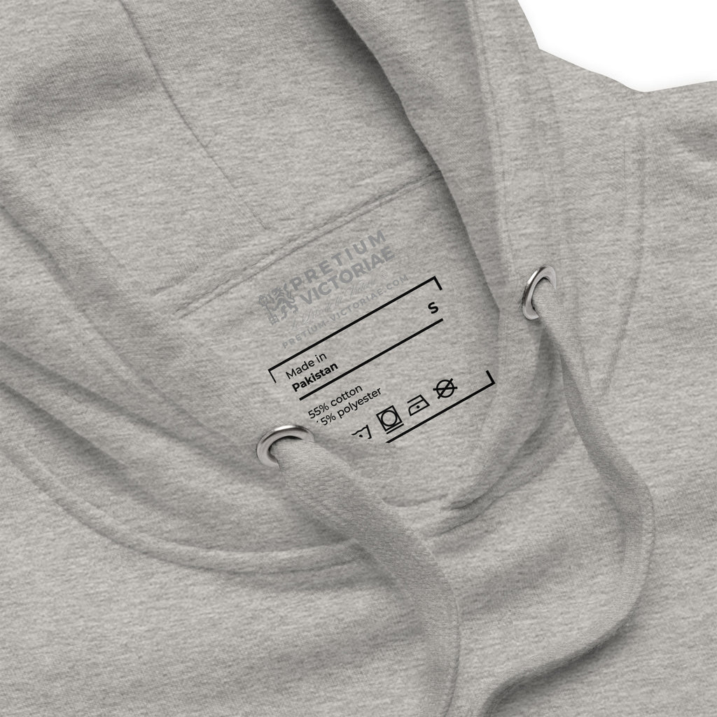 Buy Now Online Pretium Victoriae The Price of Victory Staple Unisex Hoodie Chromium Logo Inspirational Stoic Quote Motivational - PRETIUM VICTORIAE© - https://pretium-victoriae.com
